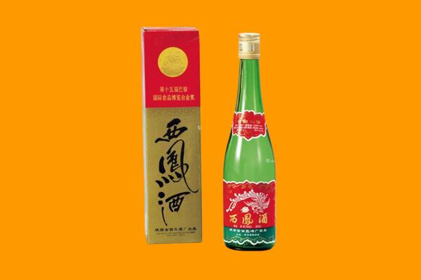 榆林米脂县西凤酒回收.jpg